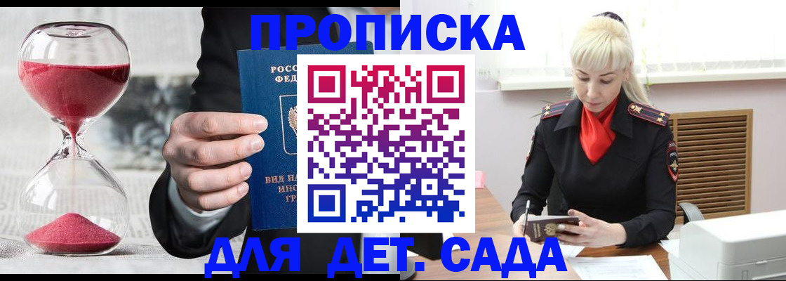 форма 3 в Нюрбе